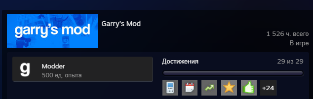 Снимок экрана 2026-01-09 181738.png