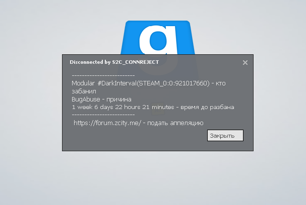 Снимок экрана 2026-01-19 022212.png