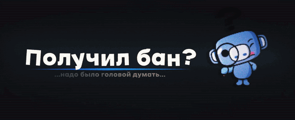 Снимок экрана 2026-05-19 195758.png
